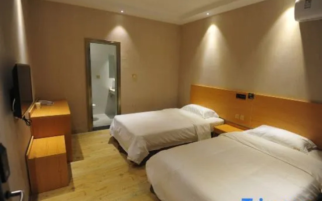 Youjia Ruijie Hostel
