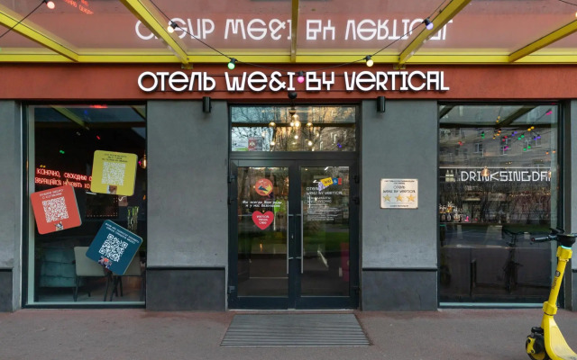 Beryozki Apartments