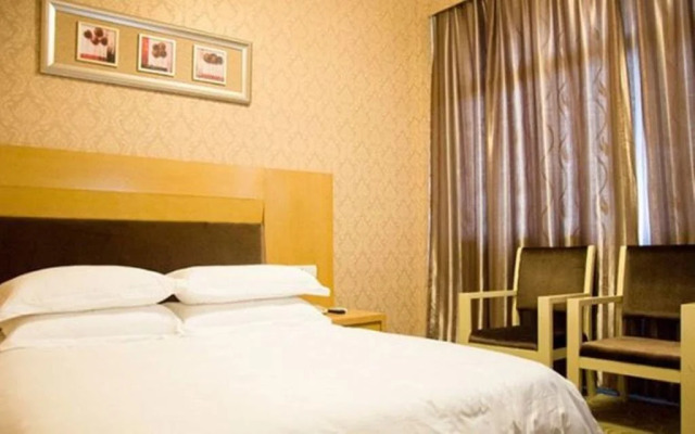 Yiwu Guoxin Hotel