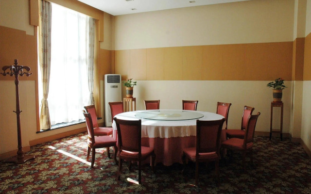 Tianjin Heping Hotel
