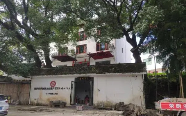 Yuanyuan Hotel