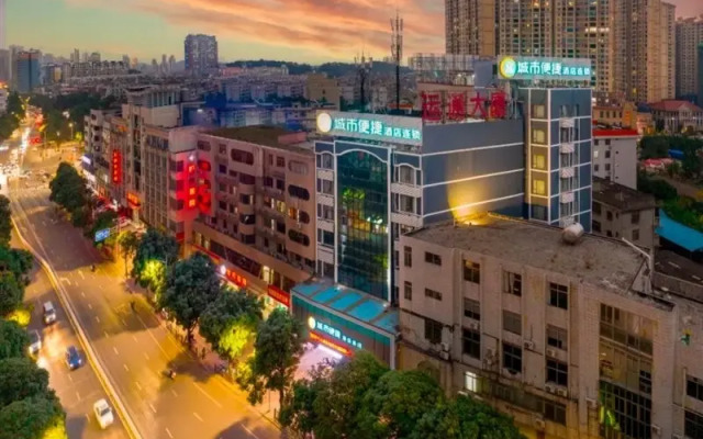 City Comfort Inn Yulin Wenhua Square Wanda Plaza