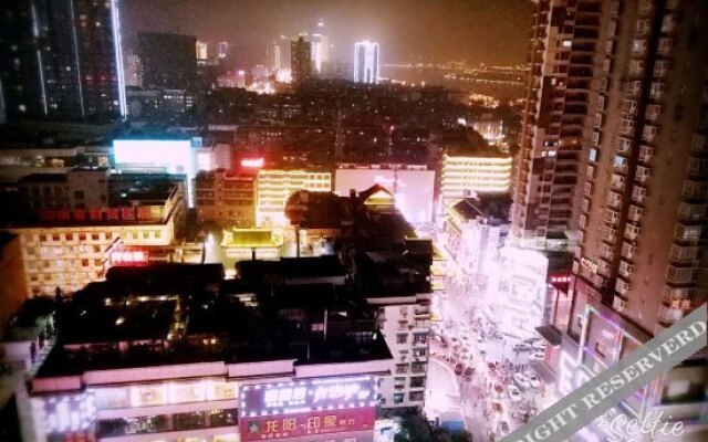 Xingzuo Wuyu Boutique Inn