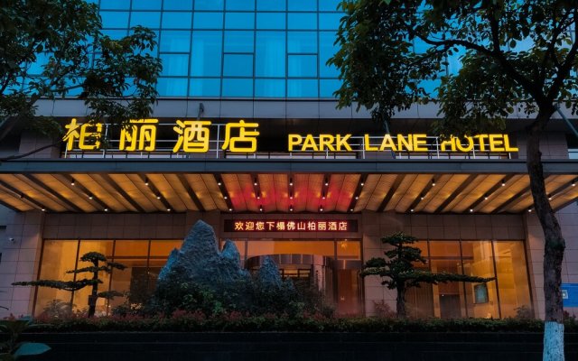 Park Lane Hotel Foshan Qiandeng Lake