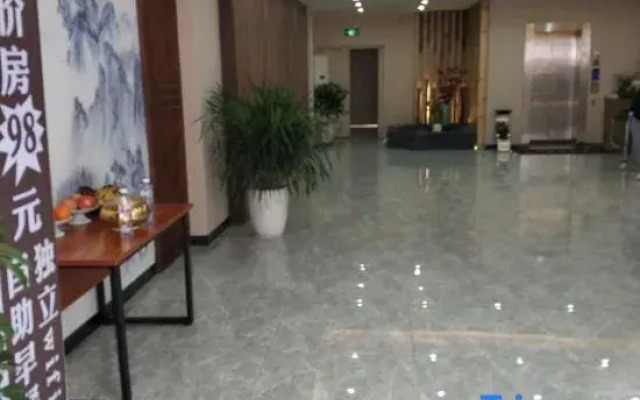 Shenqiu Kaide Business Hotel