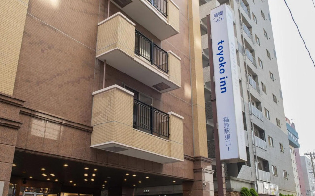 Toyoko Inn Fukushima-eki Higashi-guchi No.1