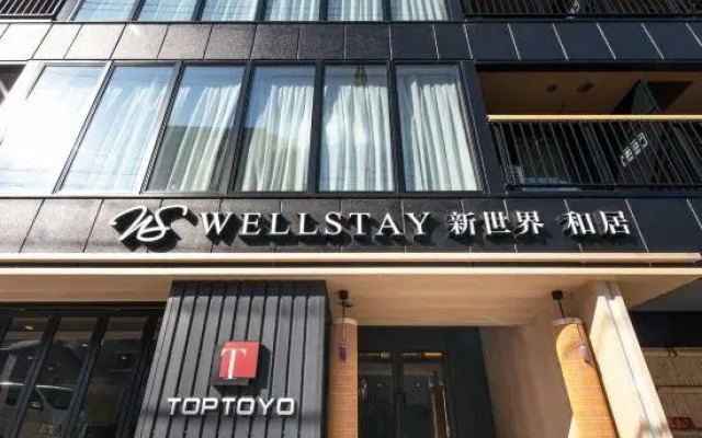 WELLSTAY Shinsekai Wakyo