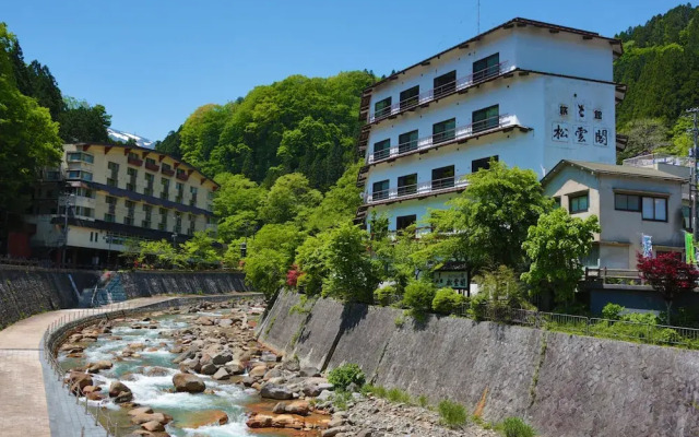 Omotenashinoyado Ryokan Shounkaku