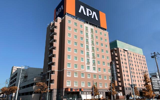 APA Hotel Miyagi Furukawa Ekimae