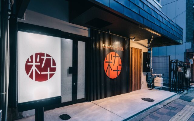 R Hostel Namba South