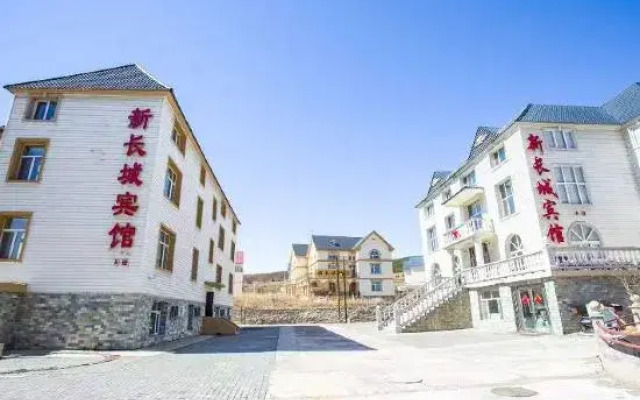 Xinchangcheng Hotel