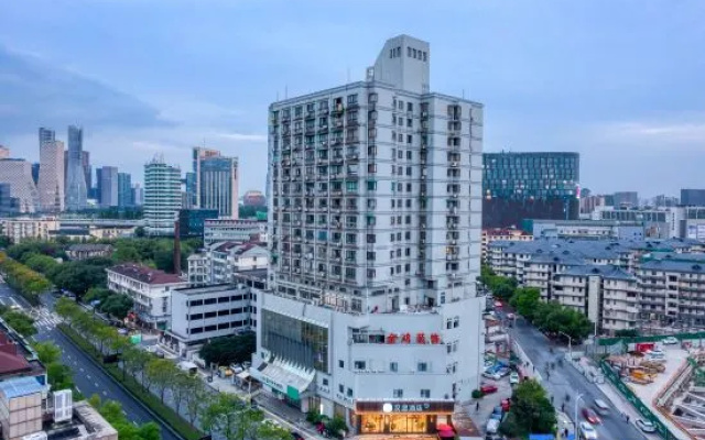 HanTing Hotel (Hangzhou Sijiqing Qianjiang New Town) – Outside – Hangzhou
