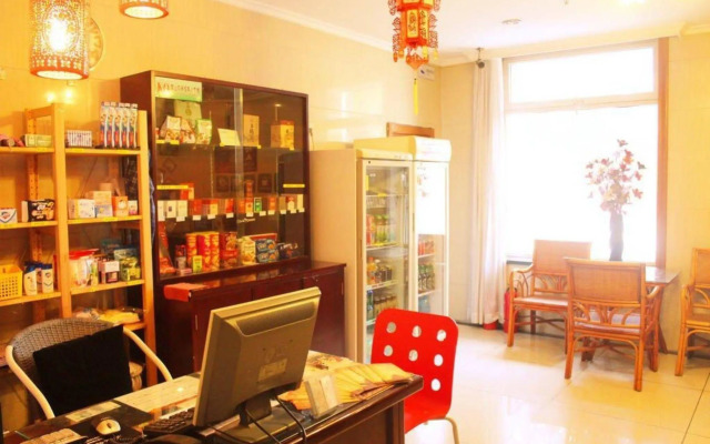 King’s Joy Hotel Tian’anmen Square