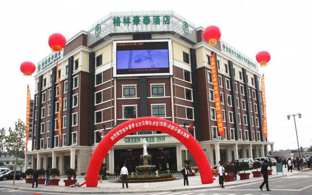 GreenTree Inn Dongtai Jianggang Yingbin Road Gangcheng Avenue Business Hotel