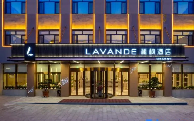 Lavande Hotel (Tianjin Jizhou Dulesi) – Exterior – Tianjin