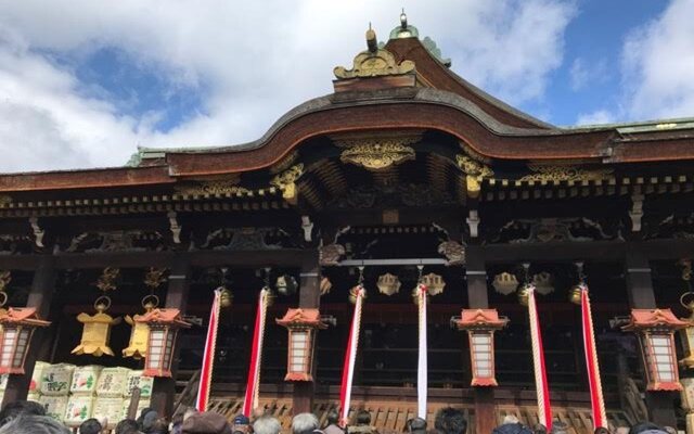 Faldic Inn Kyoto Main Building