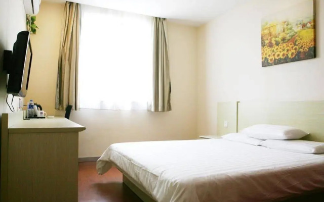 Hanting Hotel
