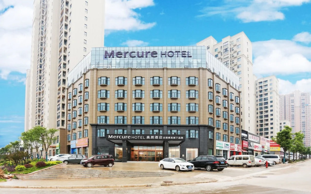 Mercure Wuhan Yangluo