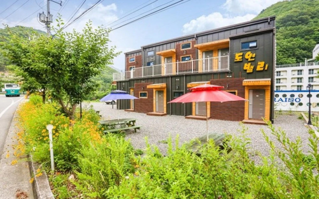 Yangsan Doyeon Valley Pension