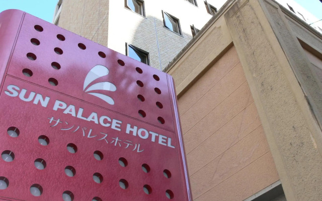 Sun Palace Hotel