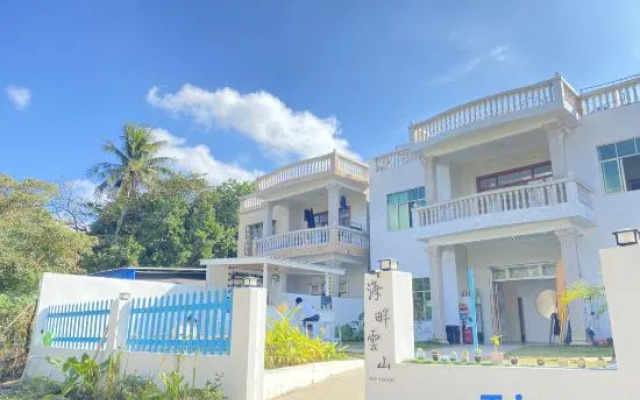 Wanning Haipan Lushan Surfing Homestay