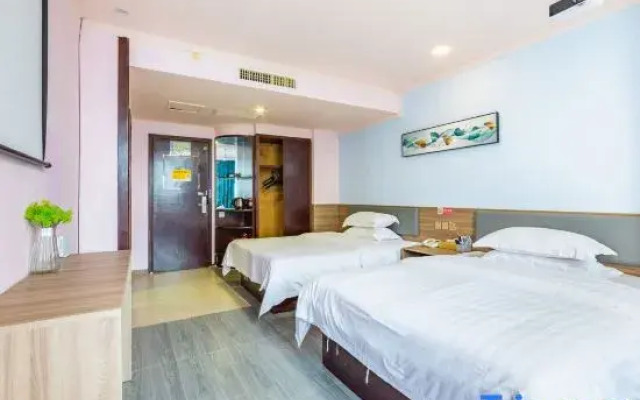 Yangjiang Naqiaorui Hotel (Baili Plaza)