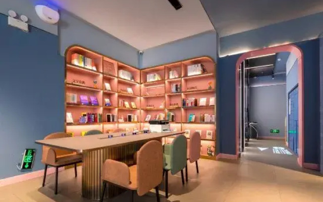 HanTing Hotel (Huaihua Railway Station Xintiandi Plaza)