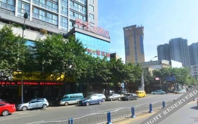 Shokado Huayi Hotel