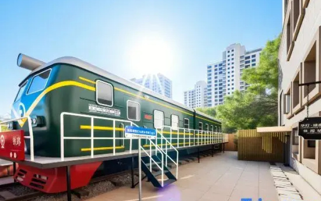 Huadeng · Green Train Youth Hostel