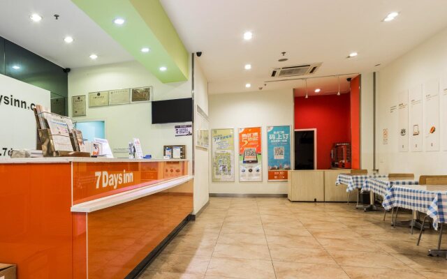 7 Days Inn Guangzhou Kecun Subway Station 2nd