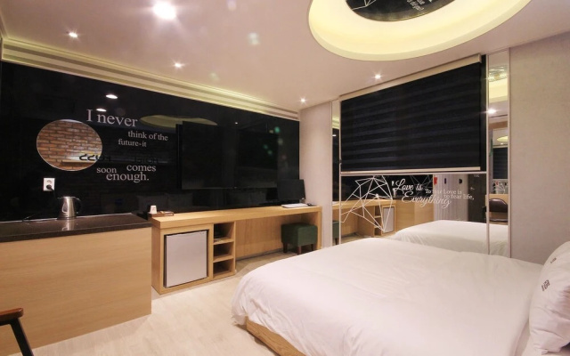 Ulsan KTX Station Hotel Foss