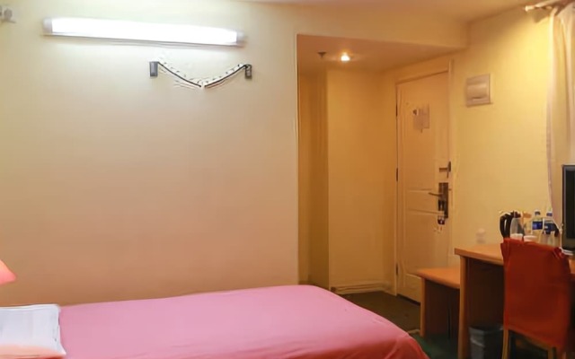 Home Inn Hotel