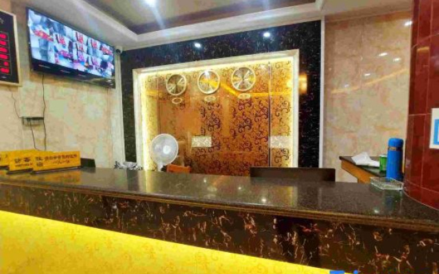 Xifengyuan Hotel