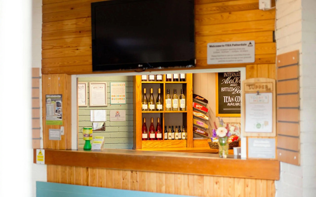 YHA Patterdale
