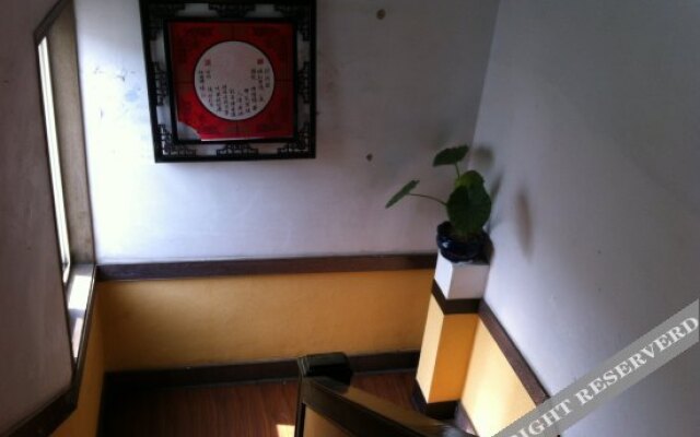 Zhangqiu Yingping Hotel