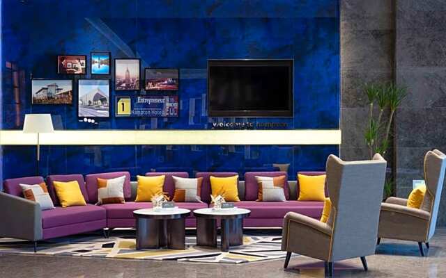Hampton by Hilton Changzhou Jintan