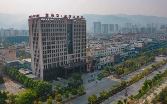 Golden Begonia Donggang Hotel Lincang