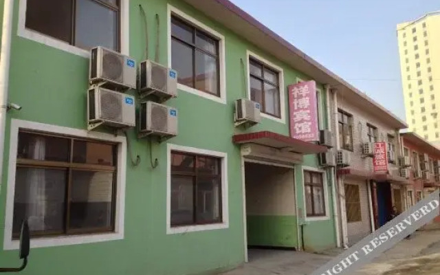 Xiangbo Inn