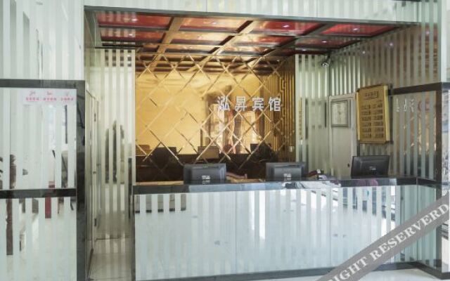 Changzhou Hongsheng Motel