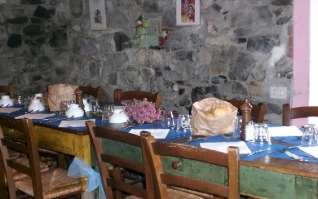 Agriturismo Al Marnich