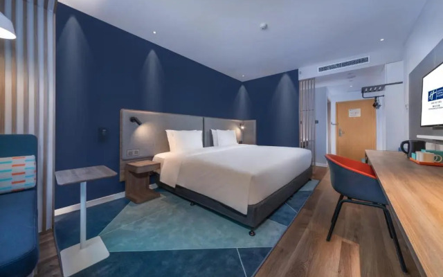 Holiday Inn Express Chongqing Zhongxian