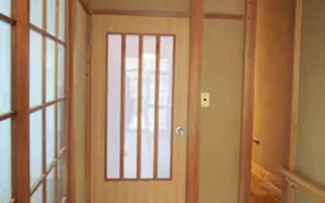 Private Hot Spring Villa Ninomiyaan