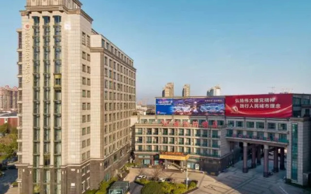 Vienna Classic Hotel(Shanghai Jinhaihu Subway Station Branch)