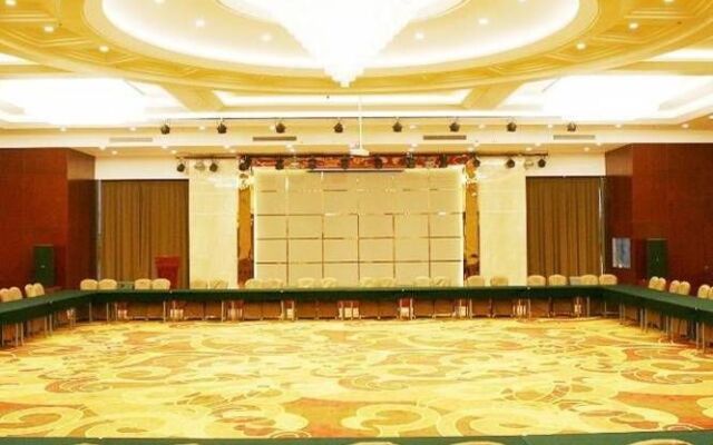 Rongfeng International Hotel