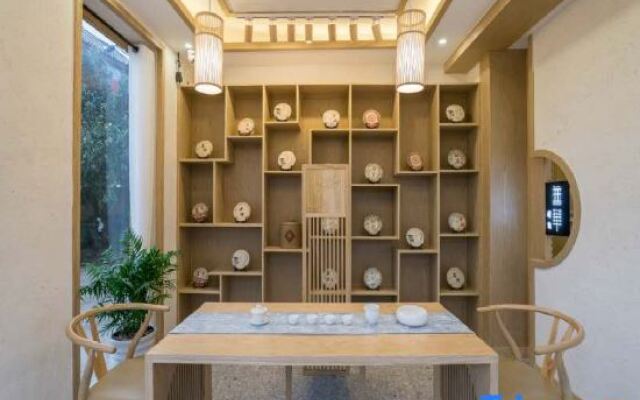 Wuhua Yisu Shucan Manor