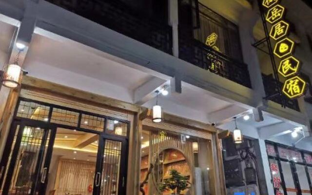 Hengyang Hengyue residence·Homestay (Nanyue Damiao Branch)