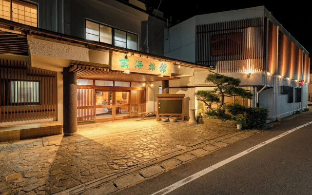 genkairyokan