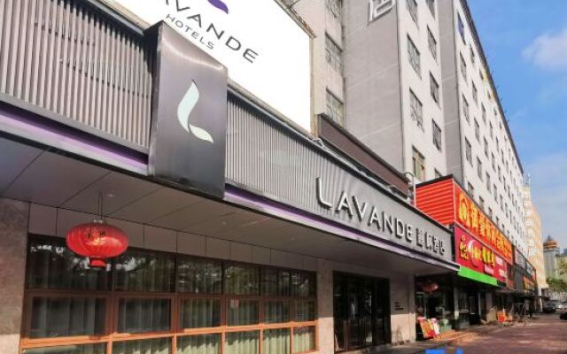 Lavande Hotels·Zhuhai Gongbei Port Fuhuali