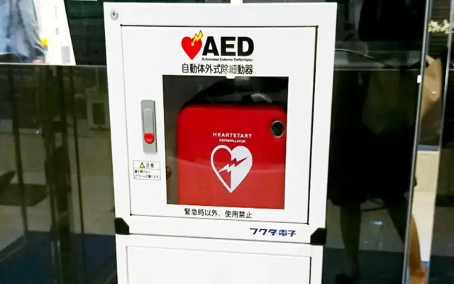 Toyoko Inn Hiroshima-eki Stadium Mae