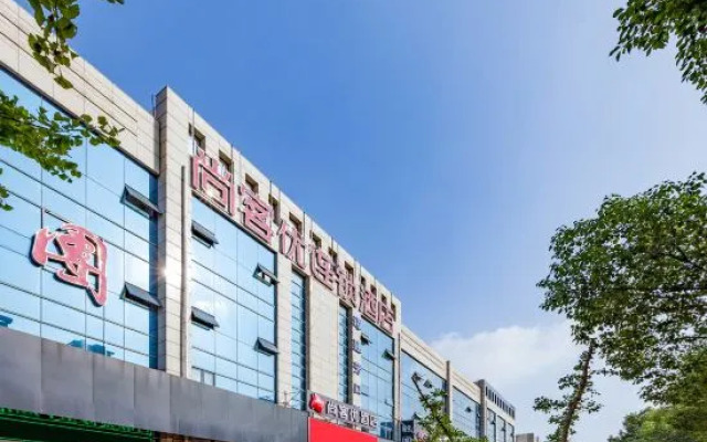 Shankee Hotel (Shanghai Jinshan City Beach)